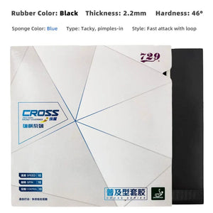 Planet Gates Black 46 Friendship 729 Cross Series Table Tennis Rubber Tacky Pimples-in Ping Pong Training Rubber with ITTF Approved