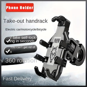Planet Gates Black Motorcycle Mobile Phone Holder, Electric Vehicle Mobile Phone Holder, Electric Bottle Bicycle Navigation Bracket