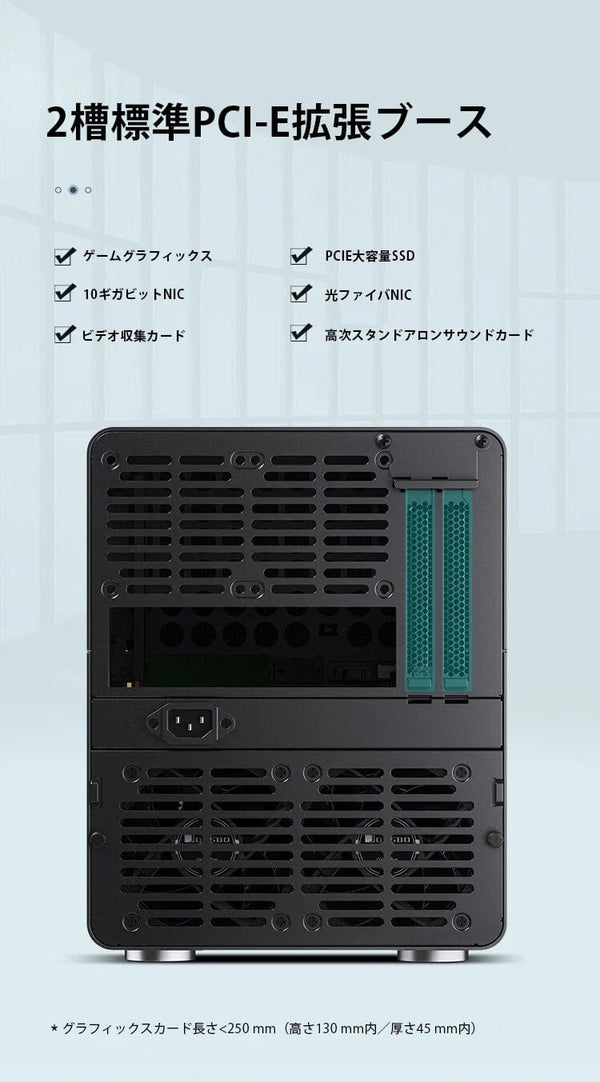 Planet Gates Black N3 / CHINA JONSBO N3 NAS Mini Case All-In-One Aluminum ITX Chassis 8Hard Disk Support 130mm CPU Cooler 250mm Graphics Card With 100mm*2 Fan