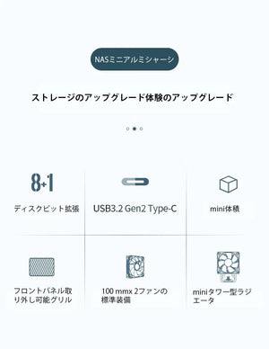 Planet Gates Black N3 / CHINA JONSBO N3 NAS Mini Case All-In-One Aluminum ITX Chassis 8Hard Disk Support 130mm CPU Cooler 250mm Graphics Card With 100mm*2 Fan