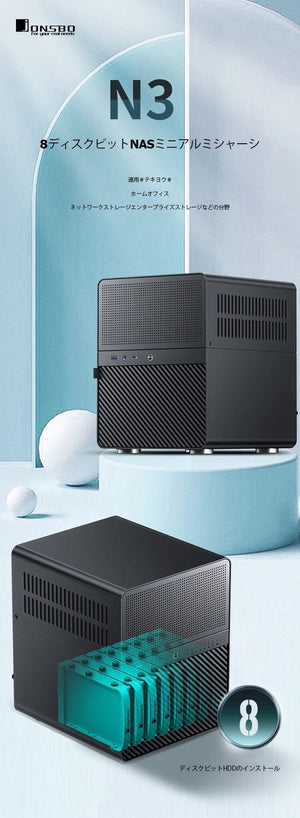 Planet Gates Black N3 / CHINA JONSBO N3 NAS Mini Case All-In-One Aluminum ITX Chassis 8Hard Disk Support 130mm CPU Cooler 250mm Graphics Card With 100mm*2 Fan