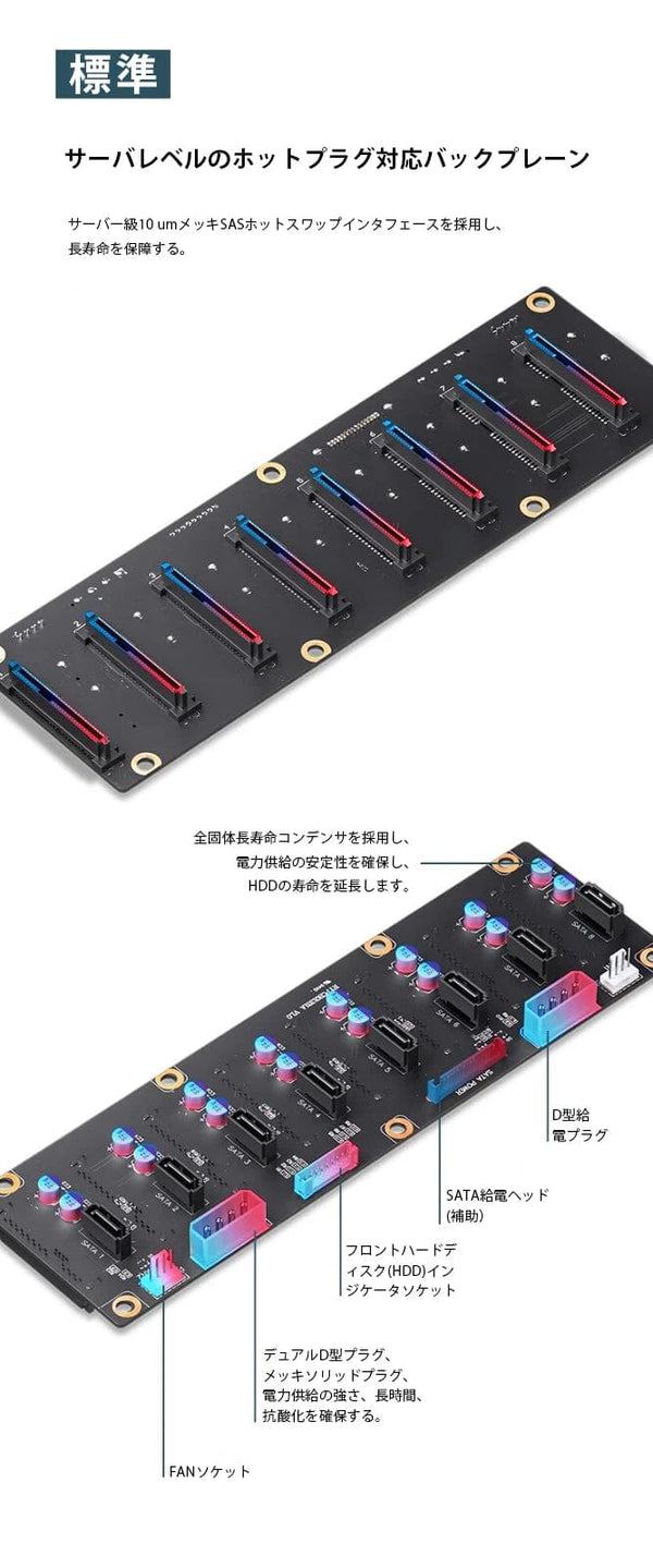 Planet Gates Black N3 / CHINA JONSBO N3 NAS Mini Case All-In-One Aluminum ITX Chassis 8Hard Disk Support 130mm CPU Cooler 250mm Graphics Card With 100mm*2 Fan