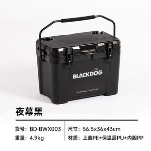 Planet Gates Black Naturehike-Blackdog 26L Outdoor Camping Incubator Refrigerator Portable Car Ice Bucket Camping PP Incubator