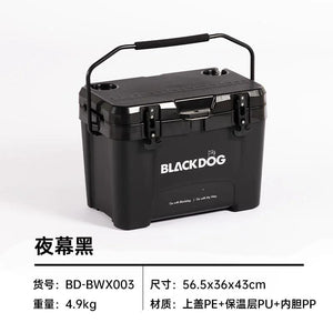 Planet Gates Black Naturehike-Blackdog 26L Outdoor Camping Incubator Refrigerator Portable Car Ice Bucket Camping PP Incubator