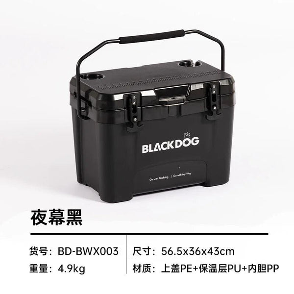 Planet Gates Black Naturehike-Blackdog 26L Outdoor Camping Incubator Refrigerator Portable Car Ice Bucket Camping PP Incubator