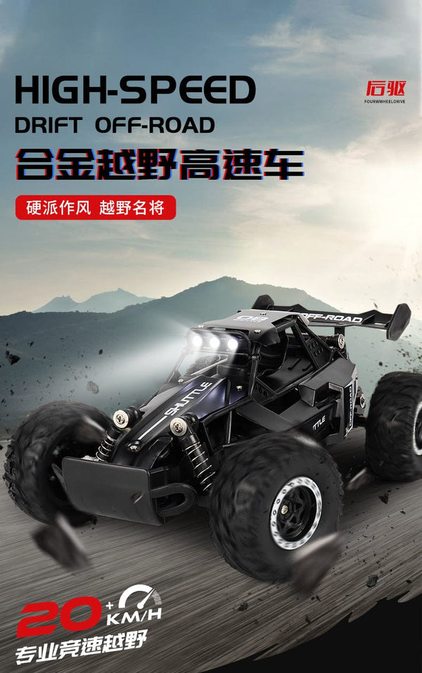 Planet Gates Black New RC Car 1:16 2WD with LED Light 2.4G 20KM/H High Speed Off-Road Climbing Remote Control Car Toy Gifts for Boys Girls Kids