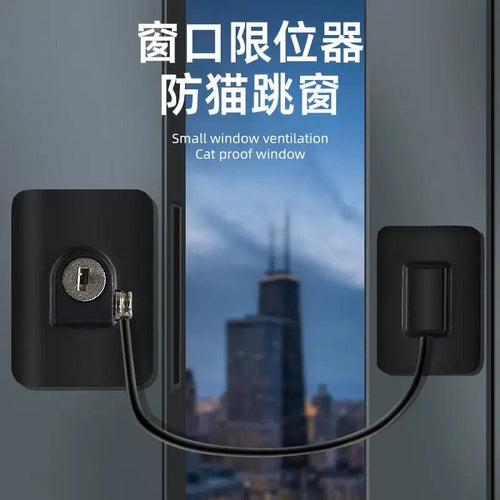 Planet Gates Black / Window Limiter Cat Anti Jumping Out Window Avoid Falling Down Window Limiter Fixed Limit Opening Flap Cat Guardrail Pet Protection Safety Lock