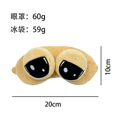 Planet Gates Blinkers The Maw Pou Cotton Slipper Anime Plush Slippers Kawaii Cartoon Soft Stuffed Fluffy Thick Non-slip Shoes Alien Pou Doll Home Indo