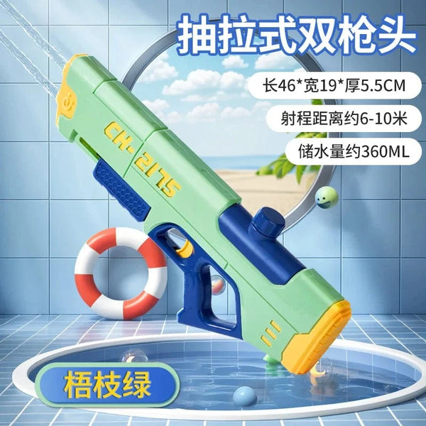 Planet Gates Blue AK UNCLE E Double-hole water outlet water gun toy with large capacity outdoor water toy
