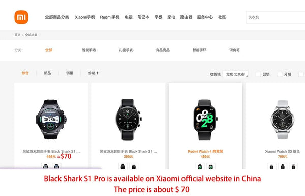 Planet Gates Blue-Fast Delivery / Mexico [World Premiere] Global Version Black Shark S1 Pro Smart watch 1.43'' AMOLED Wireless Charging 15 Days Battery Life NFC Chat GPT