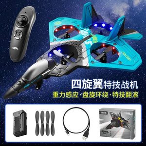 Planet Gates blue Free shipping V17 Professional RC Aircraft Drone 2.4G Gravity Induction RC Aircraft Glider Aircraft EPP Foam Boy Toys Kids Gift