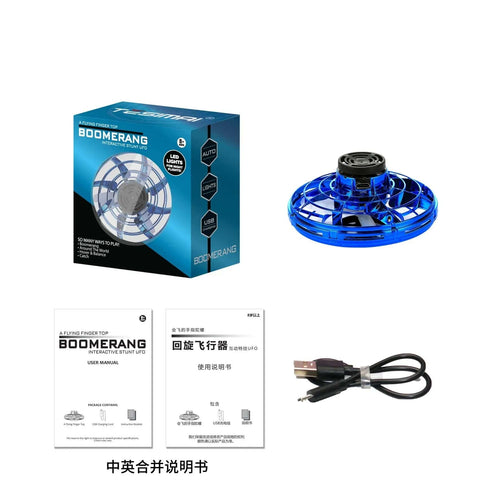 Planet Gates blue Mini Flying Spinner Luminous UFO Drone Hand Operated Flyorb Fly Fidget Toys Children Kids Adult Christmas Birthday Gift