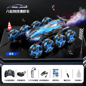 Planet Gates blue-watches Eight-wheel swing arm drift stunt remote control car body feeling music spray rolling climbing off-road vehicle wireless toy