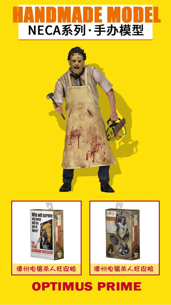 Planet Gates BOX Leatherface Texas Chainsaw Massacre Fortieth anniversary Action Figure Movie Characters Terror Model Doll Collectible Toy Gift