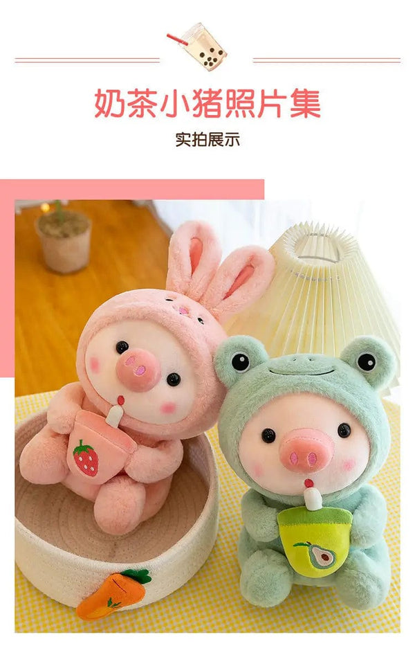 Planet Gates Bubble Pig Plush Toy Stuffed Animal Bunny Frog Unicorn Tiger Pillow Cup Milk Tea Boba Plushies Doll Birthday Gift Cuddly Baby