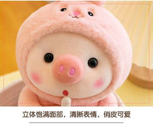 Planet Gates Bubble Pig Plush Toy Stuffed Animal Bunny Frog Unicorn Tiger Pillow Cup Milk Tea Boba Plushies Doll Birthday Gift Cuddly Baby
