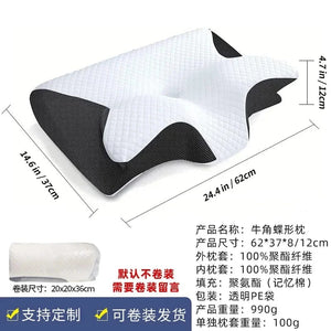 Planet Gates Butterfly Sleep Memory Neck Pillow Slow Rebound Comfortable Memory Foam Sleep Pillow Cervical Orthopedic Neck Massage Bed Pillow