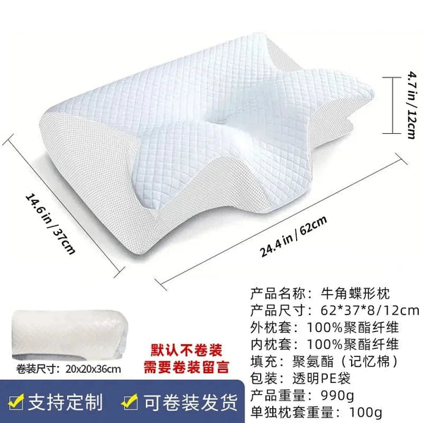 Planet Gates Butterfly Sleep Memory Neck Pillow Slow Rebound Comfortable Memory Foam Sleep Pillow Cervical Orthopedic Neck Massage Bed Pillow