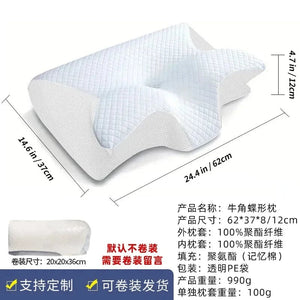 Planet Gates Butterfly Sleep Memory Neck Pillow Slow Rebound Comfortable Memory Foam Sleep Pillow Cervical Orthopedic Neck Massage Bed Pillow