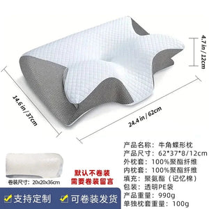 Planet Gates Butterfly Sleep Memory Neck Pillow Slow Rebound Comfortable Memory Foam Sleep Pillow Cervical Orthopedic Neck Massage Bed Pillow