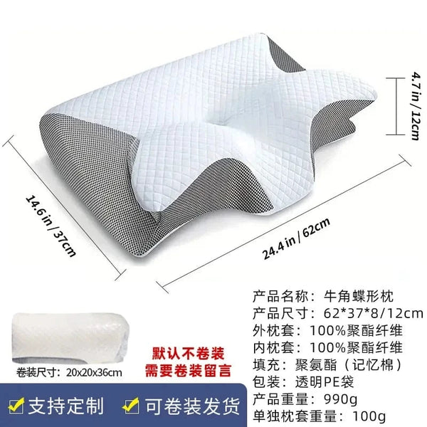 Planet Gates Butterfly Sleep Memory Neck Pillow Slow Rebound Comfortable Memory Foam Sleep Pillow Cervical Orthopedic Neck Massage Bed Pillow