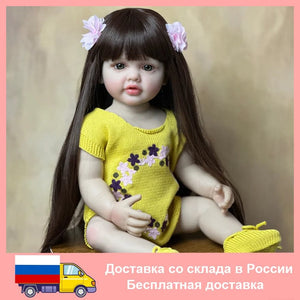Planet Gates BZDOLL 55cm 22inch Lifelike Reborn Baby Girl Doll Soft Silicone Long Brown Hair Realistic Princess Toddler Bebe Birthday Gift