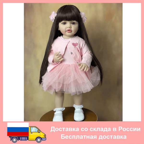 Planet Gates BZDOLL 55cm 22inch Lifelike Reborn Baby Girl Doll Soft Silicone Long Brown Hair Realistic Princess Toddler Bebe Birthday Gift