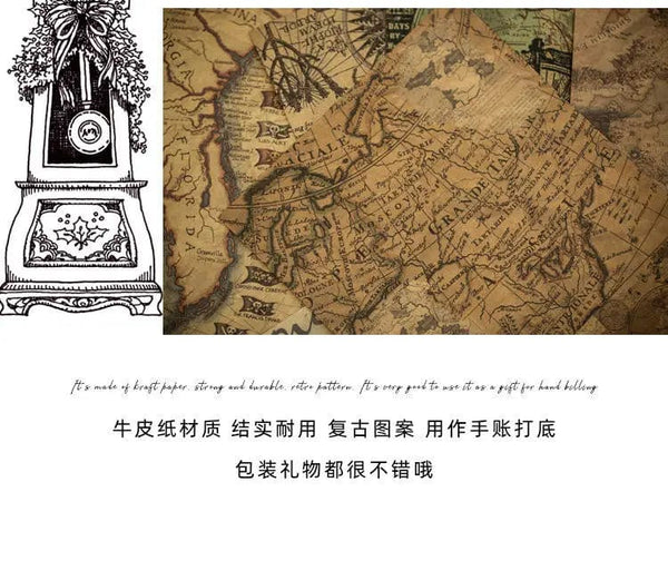 Planet Gates C 10 Pcs Junk Journal Large Size Retro Map Material Paper Diy Scrapbooking Collage Album Week Diary Decoration Background Paper