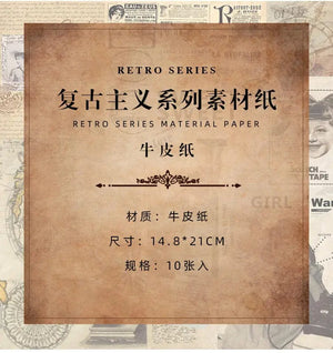 Planet Gates C 10 Pcs Junk Journal Large Size Retro Map Material Paper Diy Scrapbooking Collage Album Week Diary Decoration Background Paper