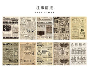 Planet Gates C 10 Pcs Junk Journal Large Size Retro Map Material Paper Diy Scrapbooking Collage Album Week Diary Decoration Background Paper