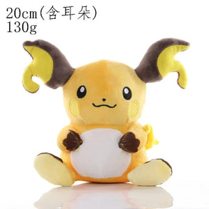 Planet Gates C2 20cm Pokemon Stuffed Plush Toys Kawaii Pikachu Raichu Jenny Turtle Anime Doll Kids Birthday Christmas Gift