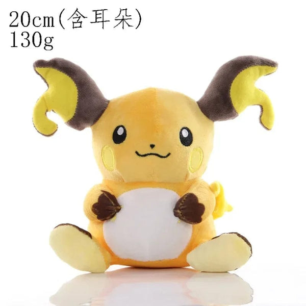 Planet Gates C2 20cm Pokemon Stuffed Plush Toys Kawaii Pikachu Raichu Jenny Turtle Anime Doll Kids Birthday Christmas Gift