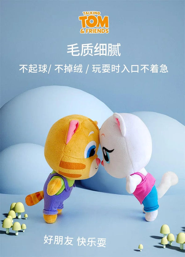 Planet Gates Can't Talk Talking Tom And Friends With Changeable Clothes Plush Toys 18cm Talking Tom Angela Dolls Accompany Doll For Children