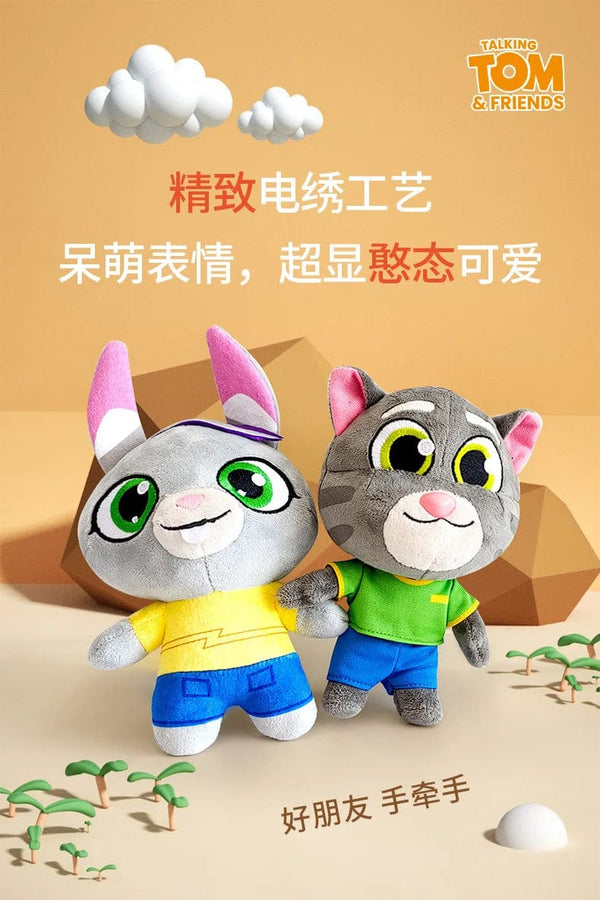 Planet Gates Can't Talk Talking Tom And Friends With Changeable Clothes Plush Toys 18cm Talking Tom Angela Dolls Accompany Doll For Children