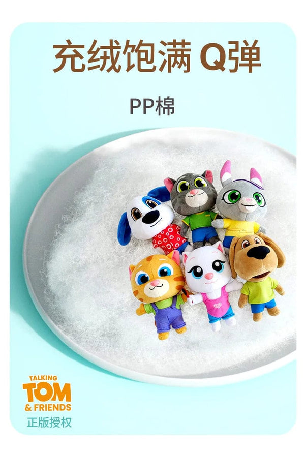 Planet Gates Can't Talk Talking Tom And Friends With Changeable Clothes Plush Toys 18cm Talking Tom Angela Dolls Accompany Doll For Children