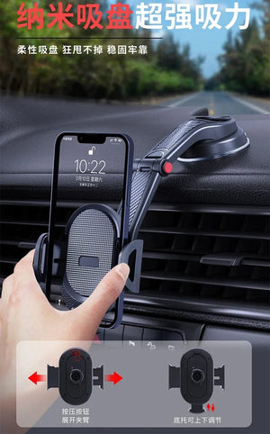 Planet Gates Car Phone Holder Car Sucker Phone Holder Cell Phone Mount Stand Car Windshield Dashboard GPS Rotation Bracket for IPhone Samsung