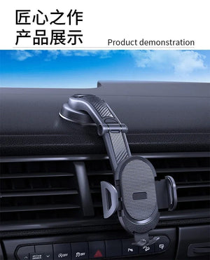 Planet Gates Car Phone Holder Car Sucker Phone Holder Cell Phone Mount Stand Car Windshield Dashboard GPS Rotation Bracket for IPhone Samsung