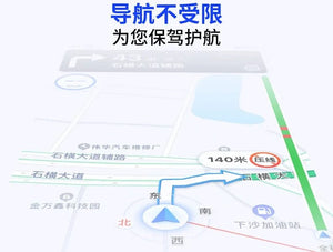 Planet Gates Car Phone Holder Car Sucker Phone Holder Cell Phone Mount Stand Car Windshield Dashboard GPS Rotation Bracket for IPhone Samsung