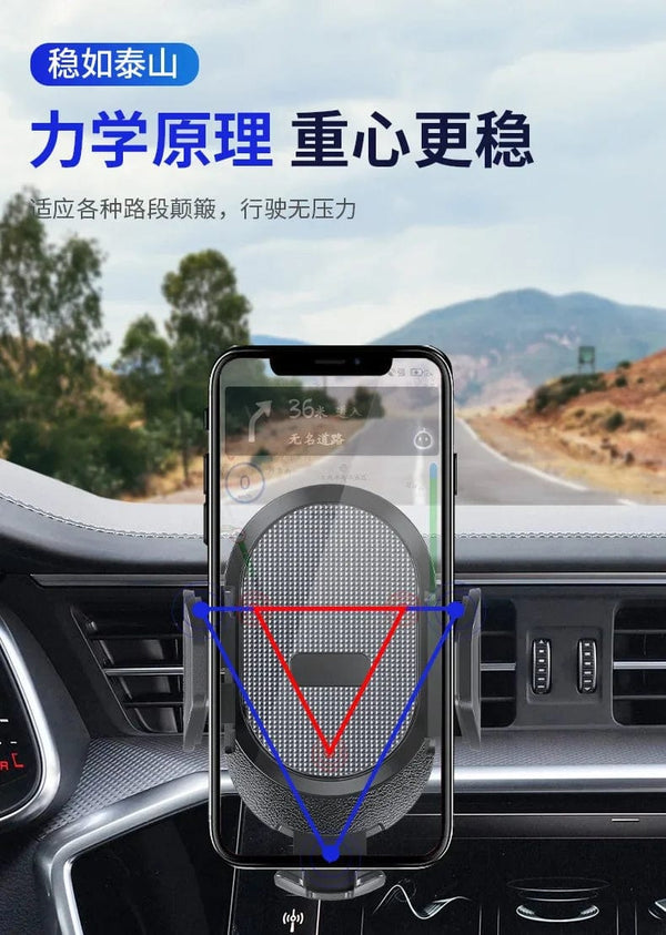 Planet Gates Car Phone Holder Car Sucker Phone Holder Cell Phone Mount Stand Car Windshield Dashboard GPS Rotation Bracket for IPhone Samsung