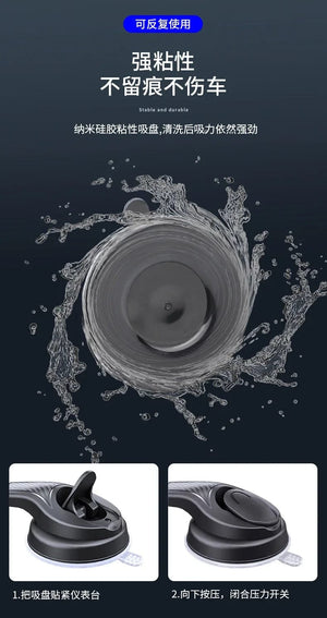 Planet Gates Car Phone Holder Car Sucker Phone Holder Cell Phone Mount Stand Car Windshield Dashboard GPS Rotation Bracket for IPhone Samsung