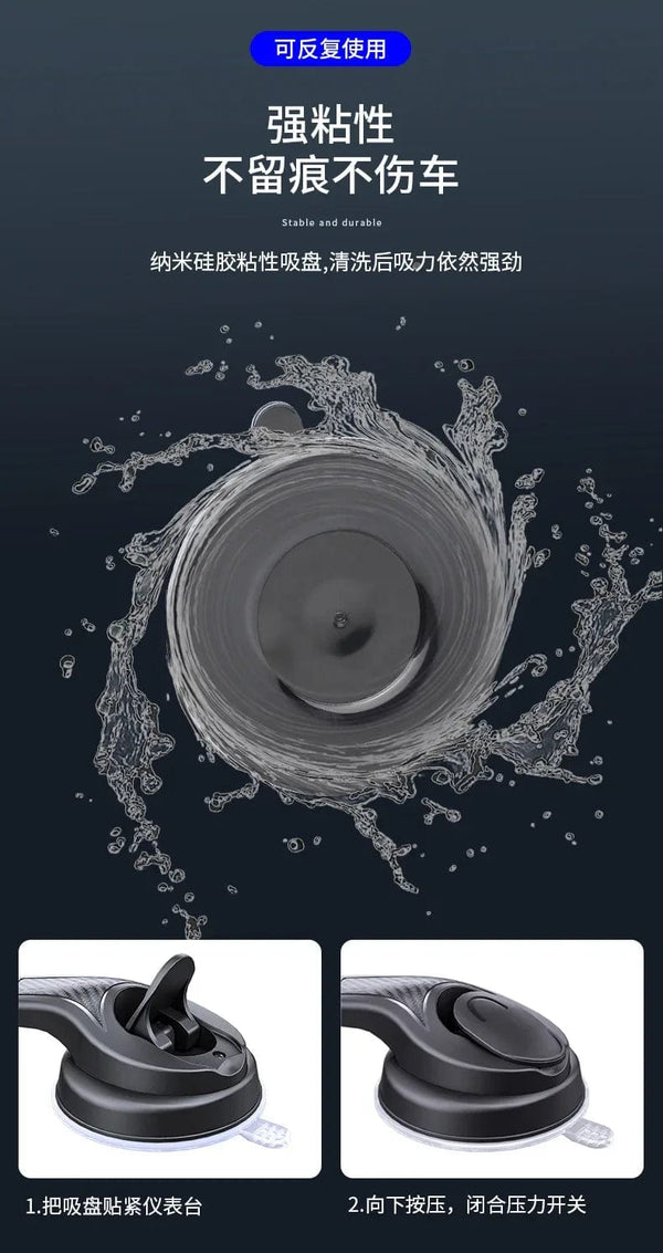 Planet Gates Car Phone Holder Car Sucker Phone Holder Cell Phone Mount Stand Car Windshield Dashboard GPS Rotation Bracket for IPhone Samsung