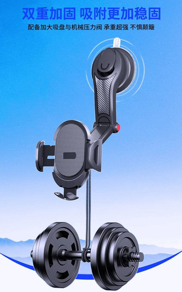 Planet Gates Car Phone Holder Car Sucker Phone Holder Cell Phone Mount Stand Car Windshield Dashboard GPS Rotation Bracket for IPhone Samsung