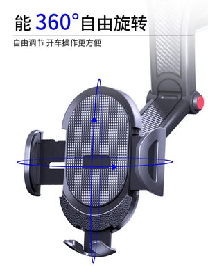 Planet Gates Car Phone Holder Car Sucker Phone Holder Cell Phone Mount Stand Car Windshield Dashboard GPS Rotation Bracket for IPhone Samsung