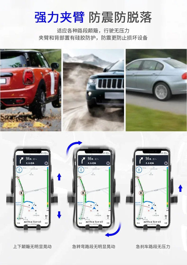 Planet Gates Car Phone Holder Car Sucker Phone Holder Cell Phone Mount Stand Car Windshield Dashboard GPS Rotation Bracket for IPhone Samsung