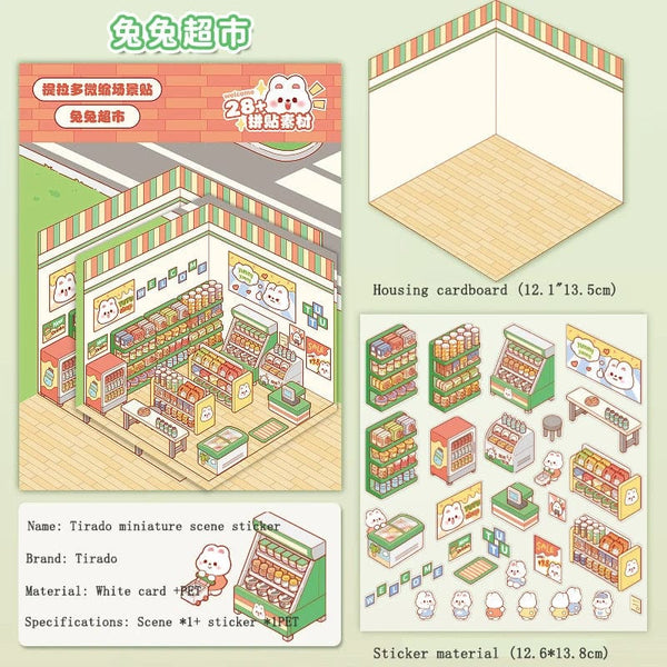 Planet Gates Cartoon Miniature Scene Stickers, No Cutting Landscape Stickers 3D Stereoscopic Hut Hand Tent Children's Stickers Quiet Book