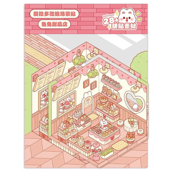 Planet Gates Cartoon Miniature Scene Stickers, No Cutting Landscape Stickers 3D Stereoscopic Hut Hand Tent Children's Stickers Quiet Book