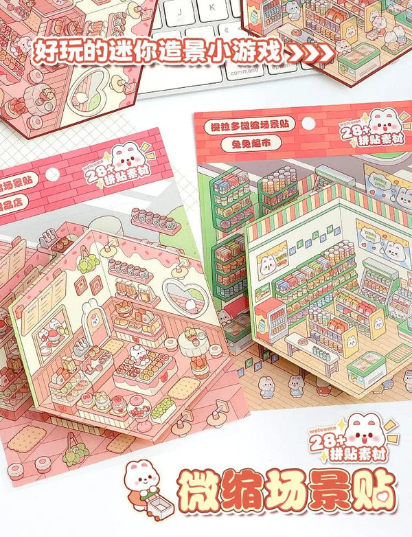 Planet Gates Cartoon Miniature Scene Stickers, No Cutting Landscape Stickers 3D Stereoscopic Hut Hand Tent Children's Stickers Quiet Book