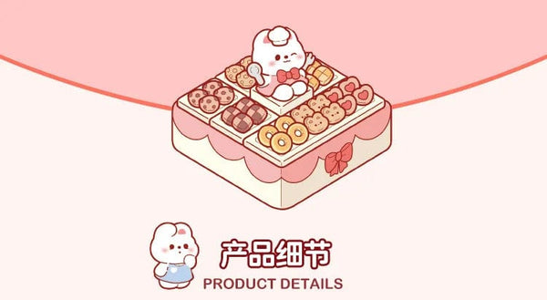 Planet Gates Cartoon Miniature Scene Stickers, No Cutting Landscape Stickers 3D Stereoscopic Hut Hand Tent Children's Stickers Quiet Book