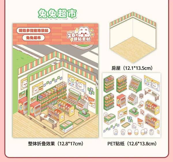 Planet Gates Cartoon Miniature Scene Stickers, No Cutting Landscape Stickers 3D Stereoscopic Hut Hand Tent Children's Stickers Quiet Book