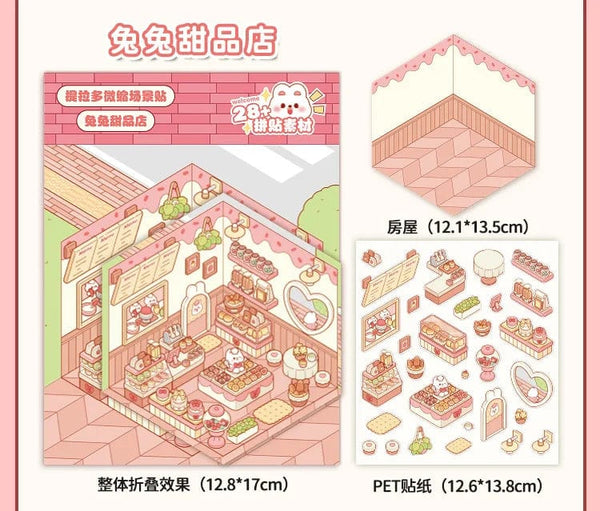 Planet Gates Cartoon Miniature Scene Stickers, No Cutting Landscape Stickers 3D Stereoscopic Hut Hand Tent Children's Stickers Quiet Book